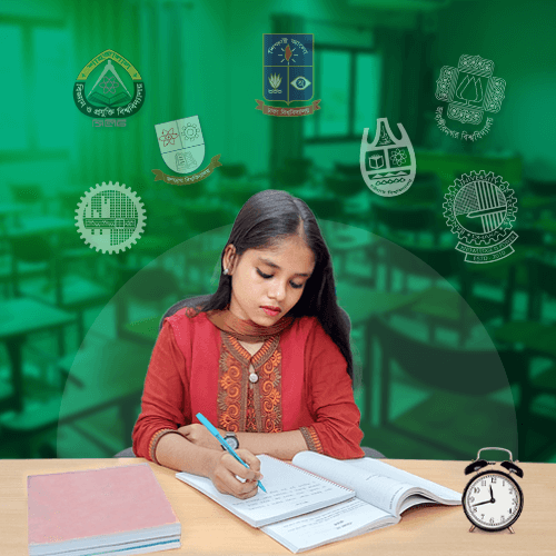 Admission Test